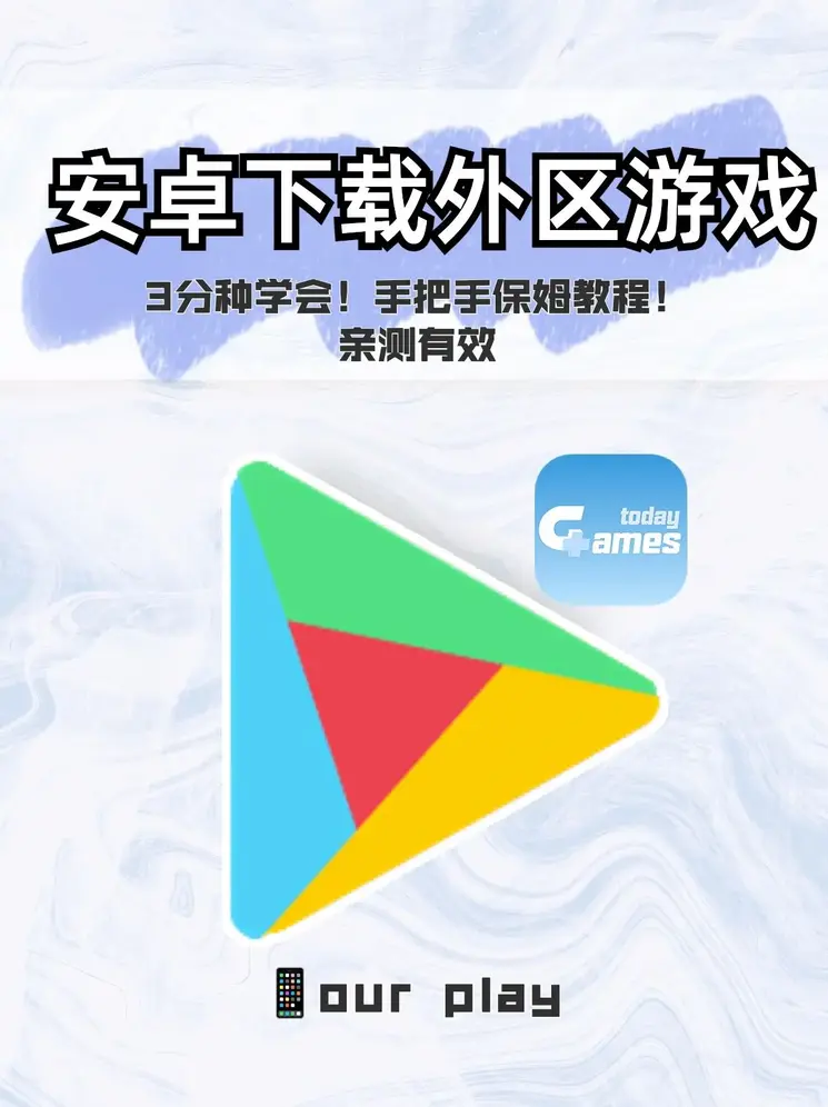 kk体育首页截图0