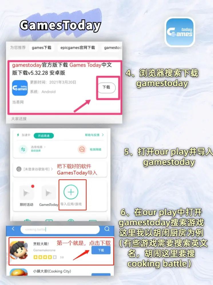 kk体育首页截图2