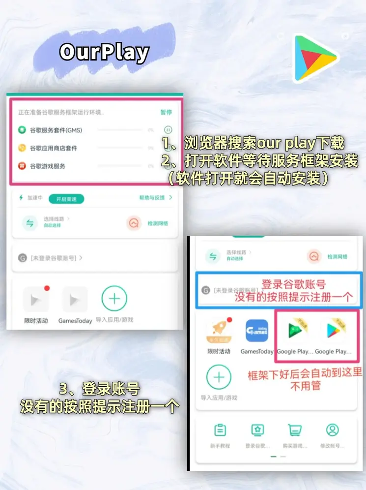 kk体育首页截图1