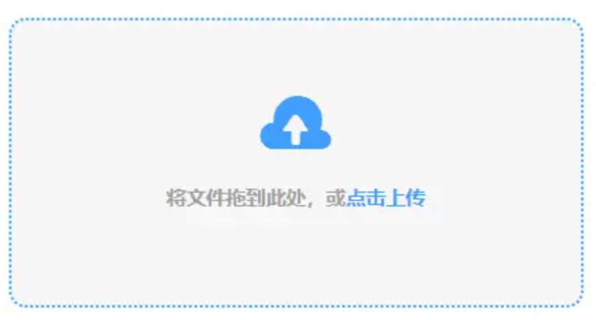 kk体育首页使用讲解 - 添加文件